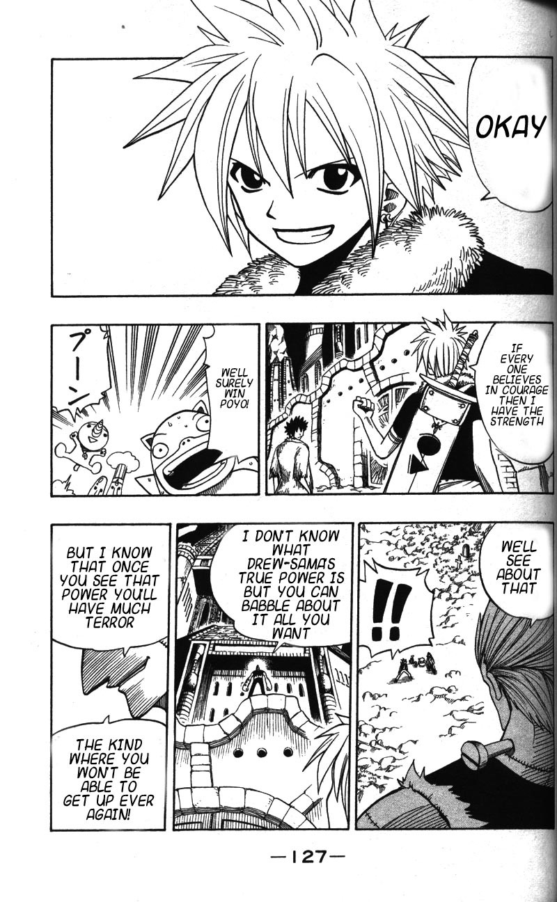 Rave Master Chapter 121 page 3 - Chapter 121: spiral emblem