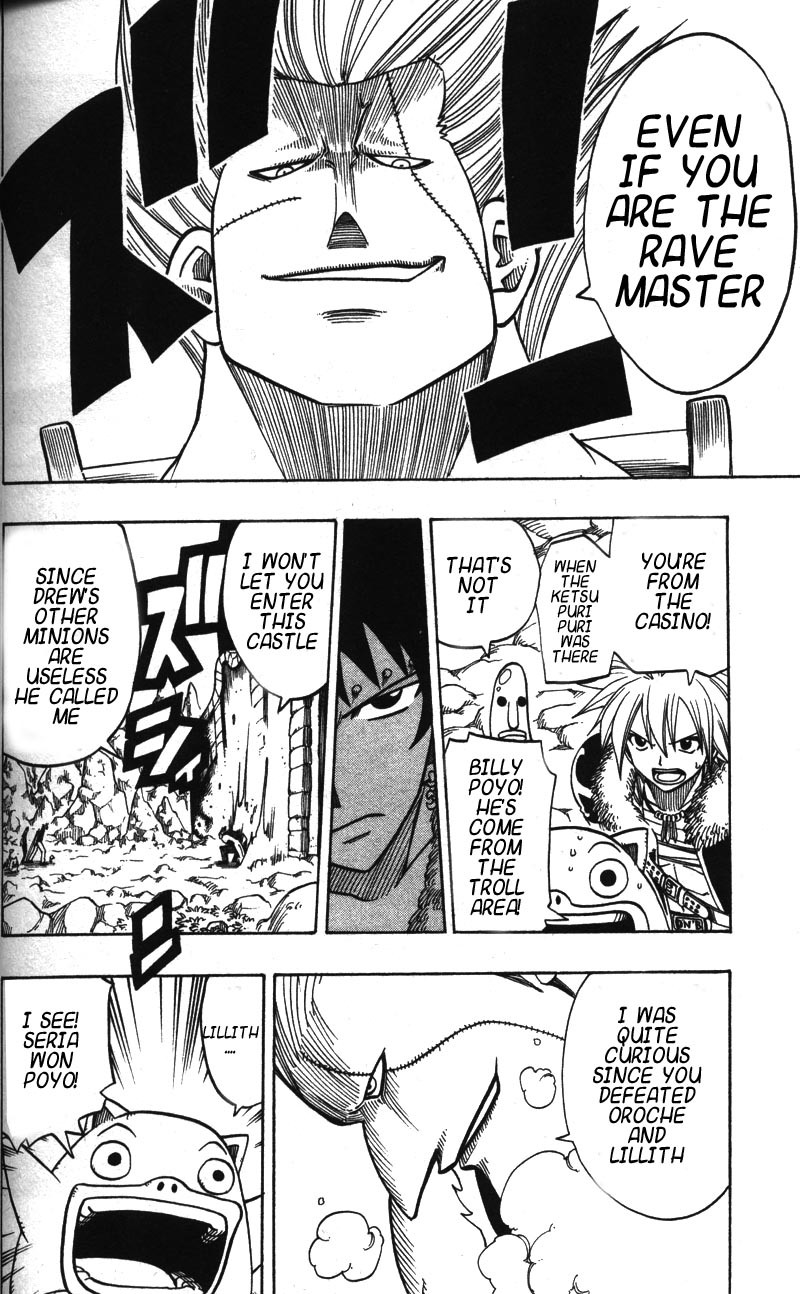 Rave Master Chapter 121 page 4 - Chapter 121: spiral emblem