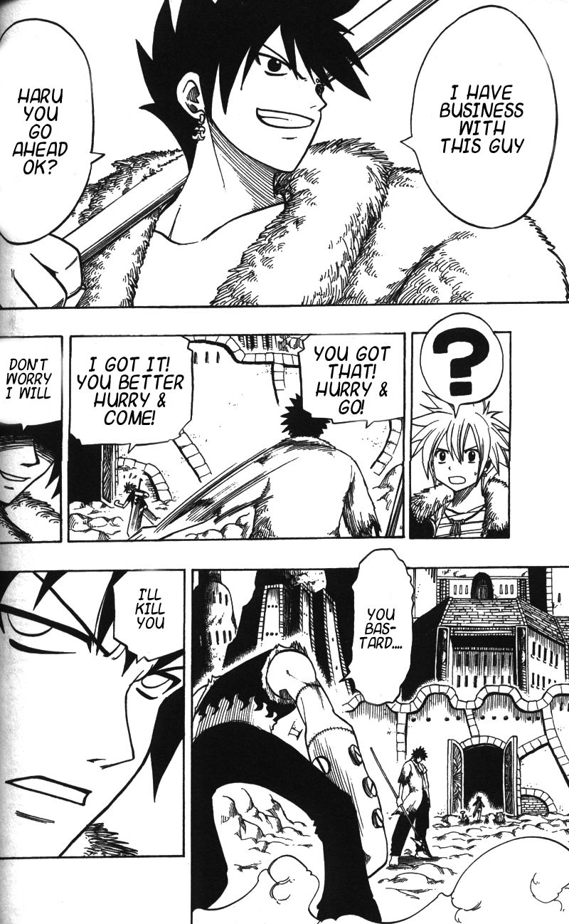 Rave Master Chapter 121 page 6 - Chapter 121: spiral emblem