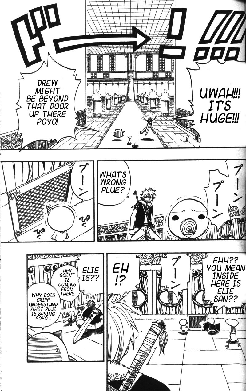 Rave Master Chapter 121 page 7 - Chapter 121: spiral emblem