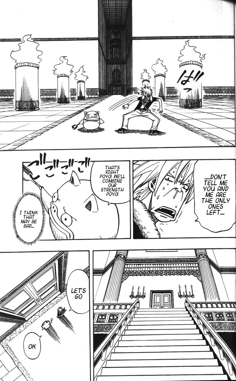 Rave Master Chapter 121 page 9 - Chapter 121: spiral emblem