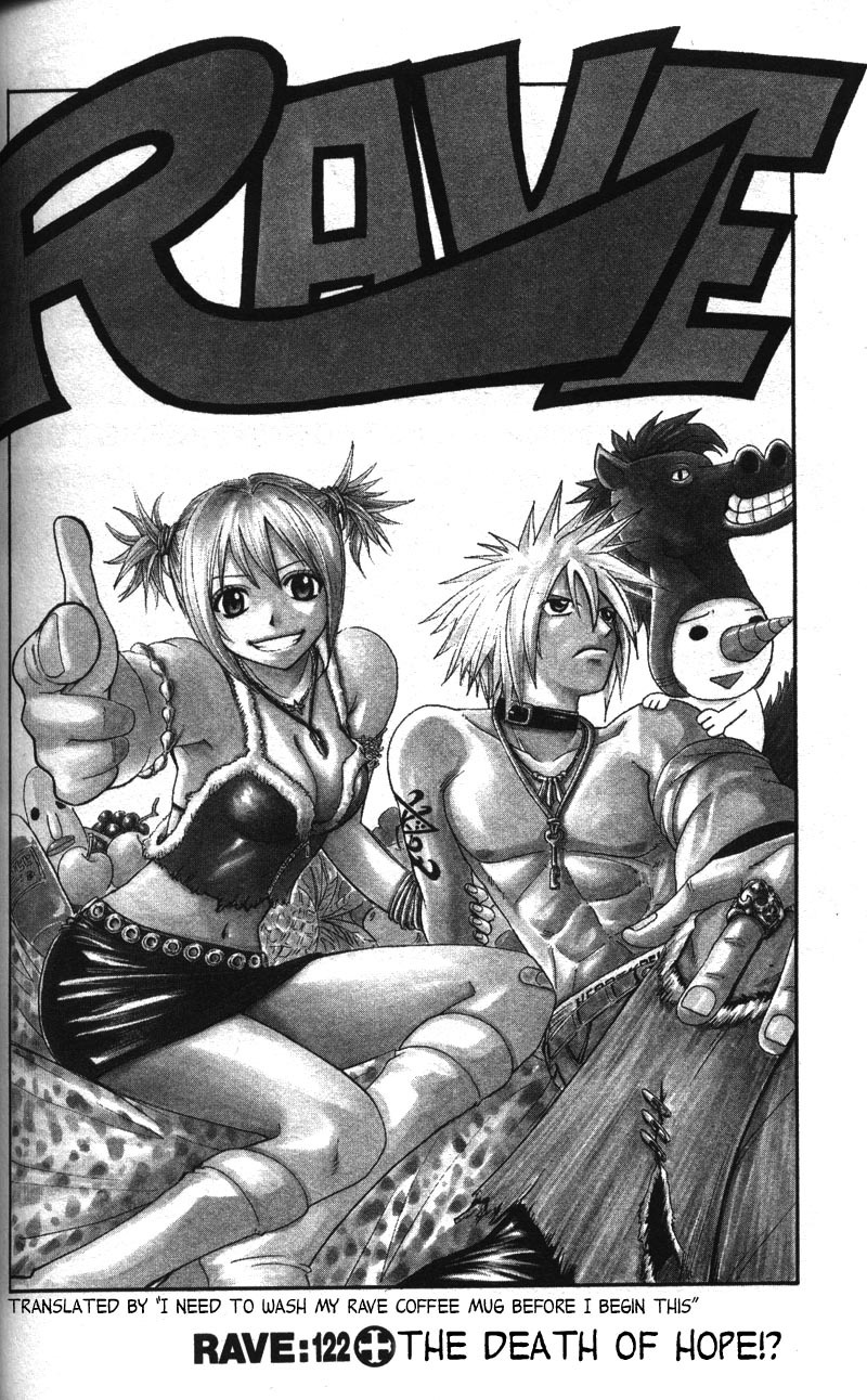 Rave Master Chapter 122 page 1 - Chapter 122: the death of hope