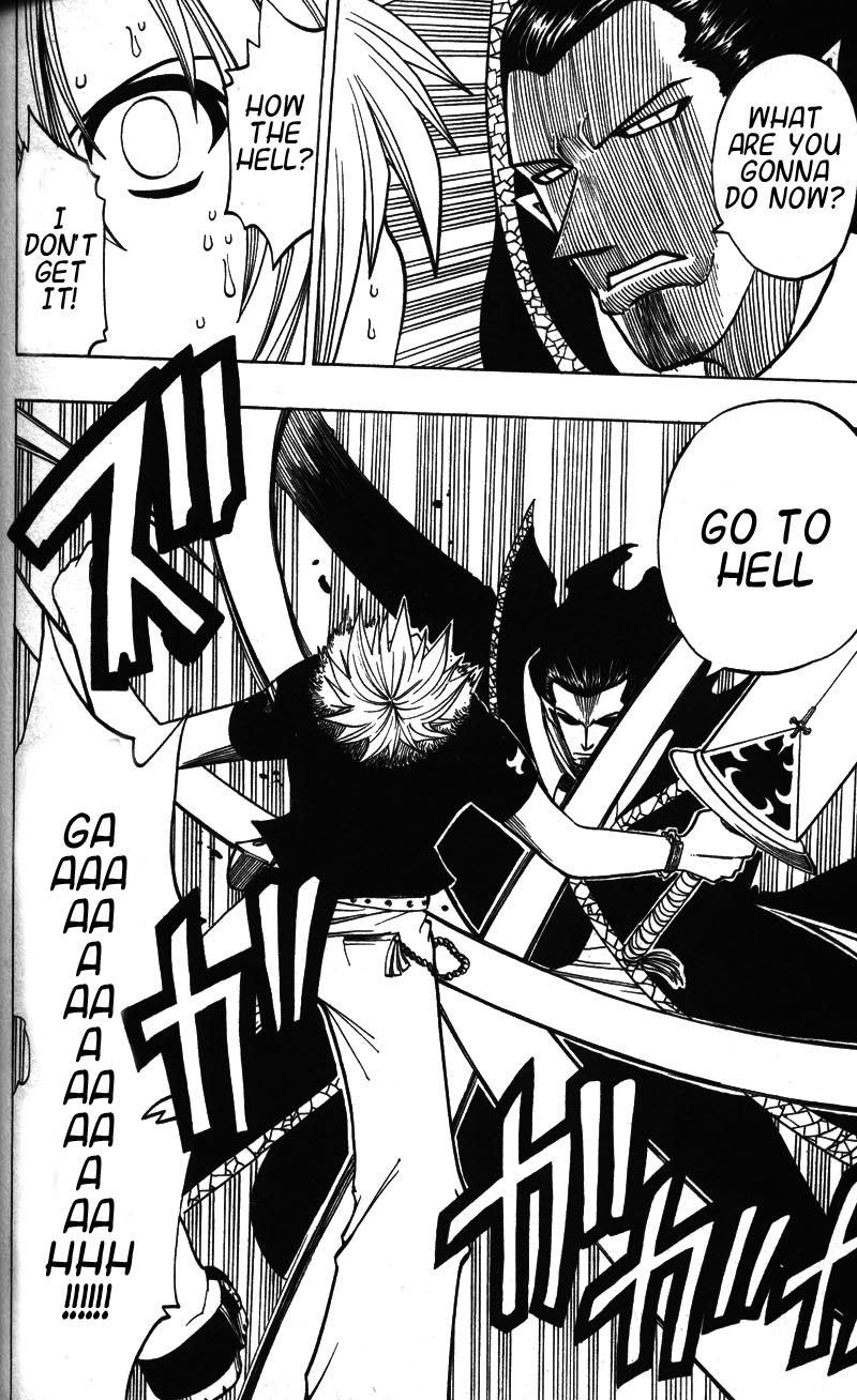 Rave Master Chapter 122 page 11 - Chapter 122: the death of hope