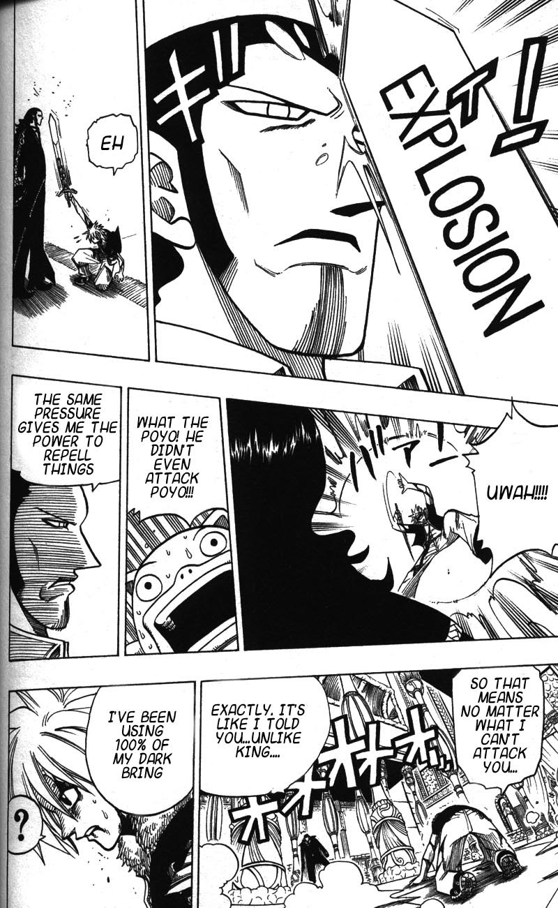 Rave Master Chapter 122 page 13 - Chapter 122: the death of hope