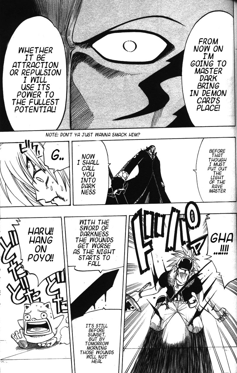 Rave Master Chapter 122 page 14 - Chapter 122: the death of hope