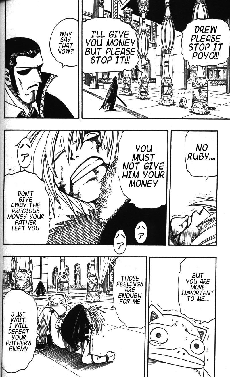 Rave Master Chapter 122 page 15 - Chapter 122: the death of hope