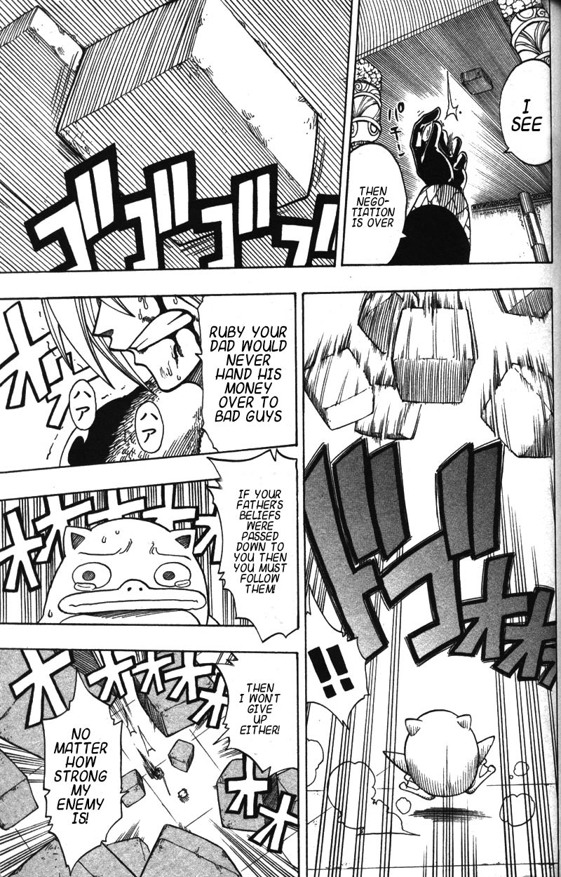 Rave Master Chapter 122 page 18 - Chapter 122: the death of hope