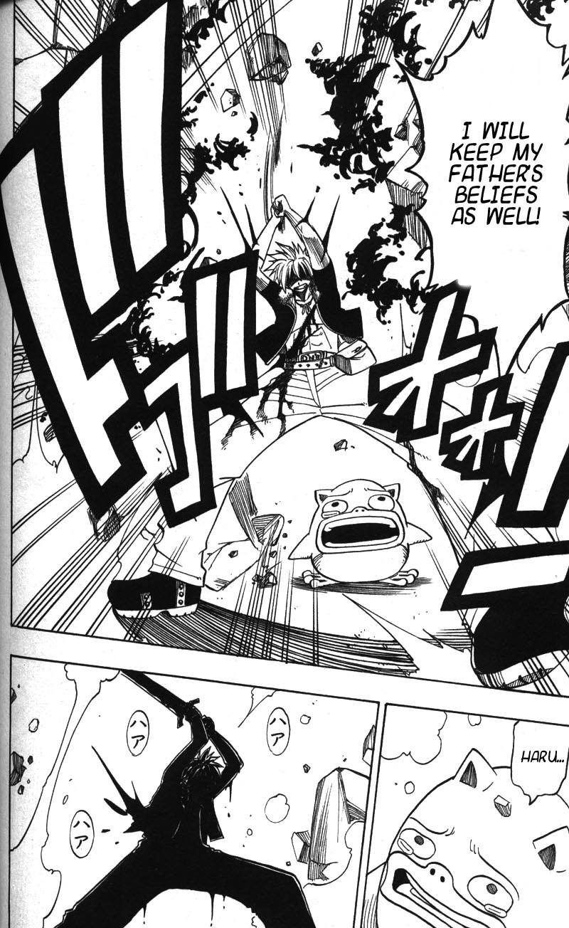 Rave Master Chapter 122 page 19 - Chapter 122: the death of hope