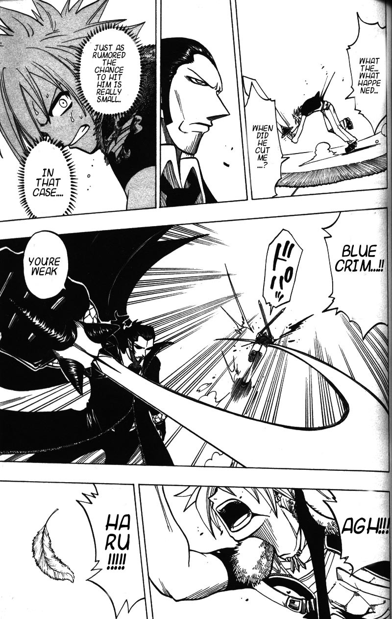 Rave Master Chapter 122 page 8 - Chapter 122: the death of hope