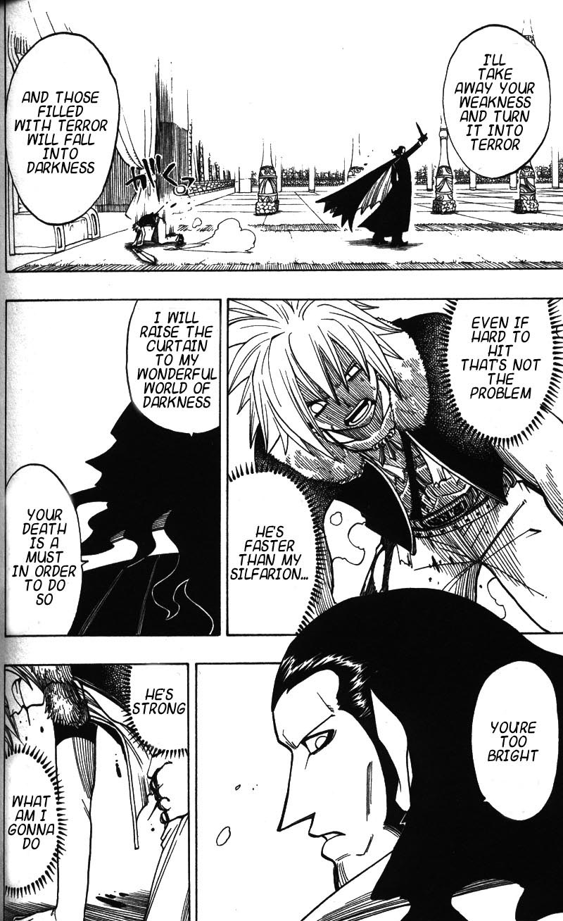 Rave Master Chapter 122 page 9 - Chapter 122: the death of hope