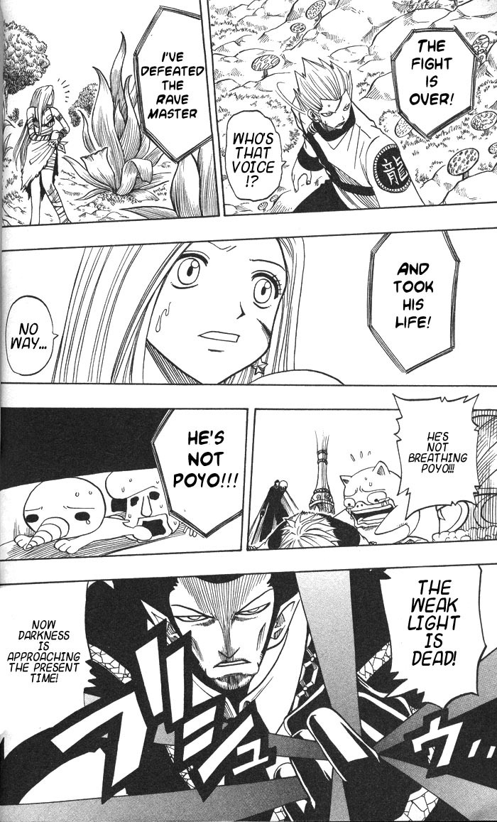 Rave Master Chapter 123 page 10 - Chapter 123: corrosion of darkness