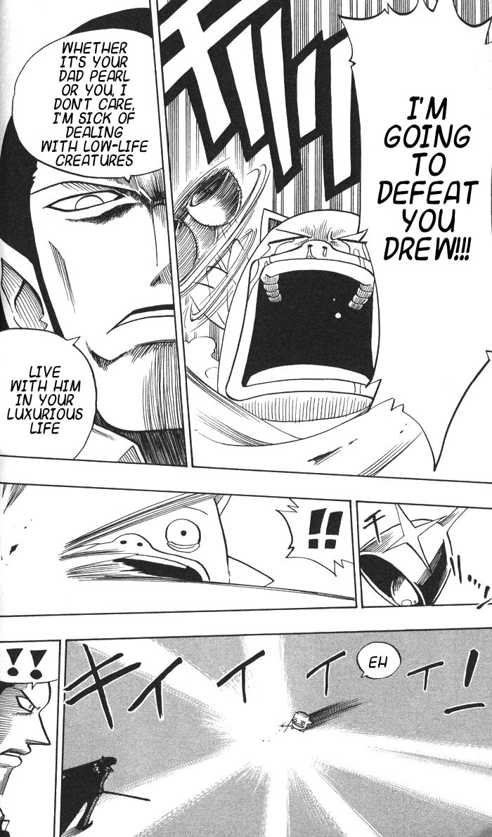 Rave Master Chapter 123 page 12 - Chapter 123: corrosion of darkness