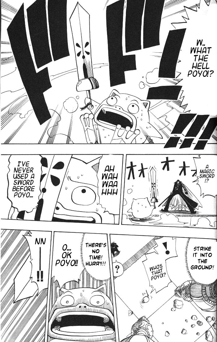 Rave Master Chapter 123 page 13 - Chapter 123: corrosion of darkness