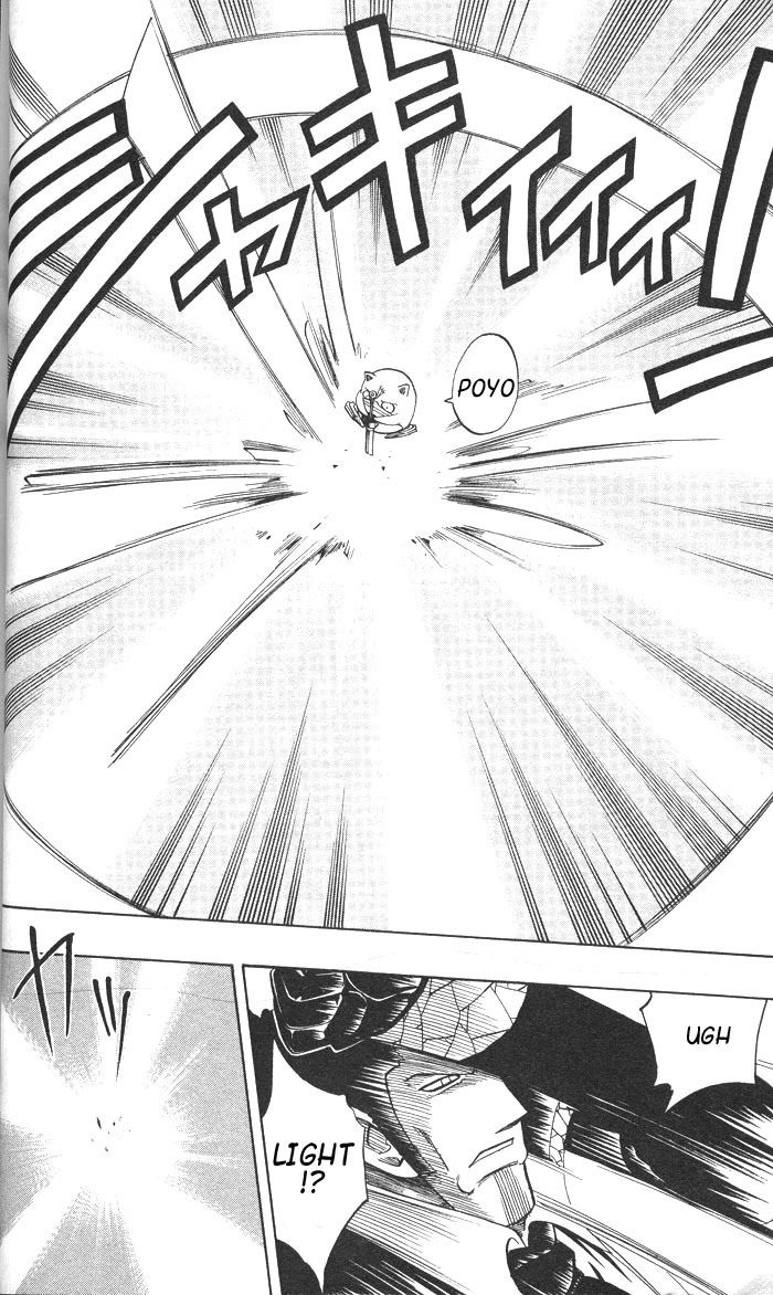 Rave Master Chapter 123 page 14 - Chapter 123: corrosion of darkness