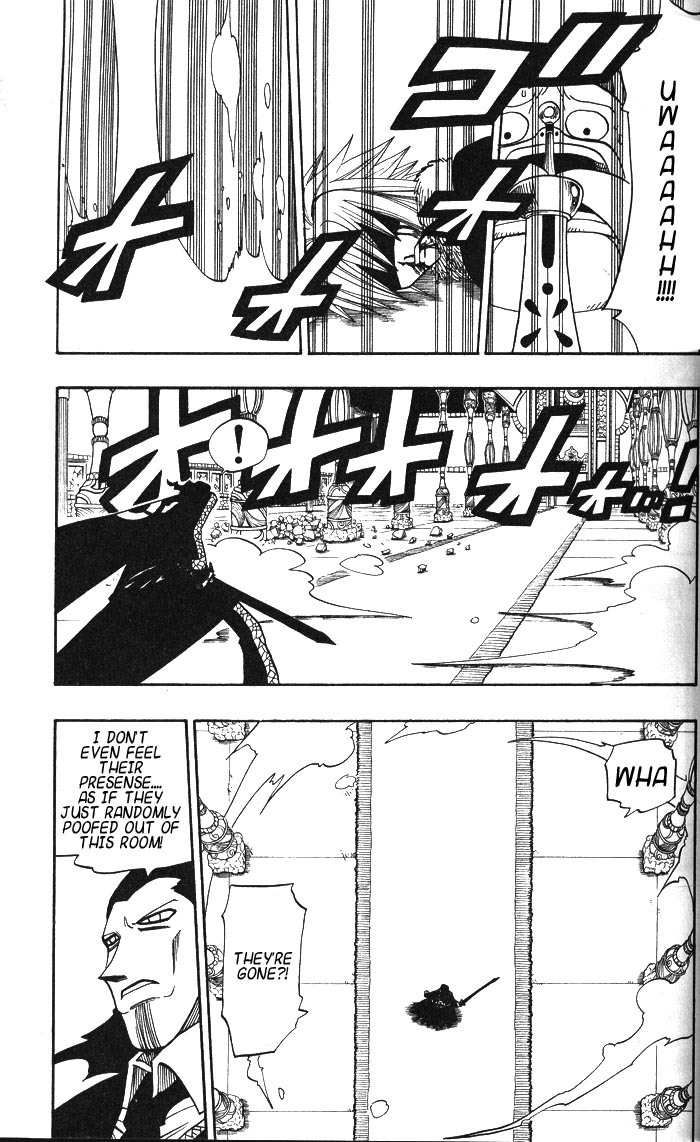 Rave Master Chapter 123 page 15 - Chapter 123: corrosion of darkness