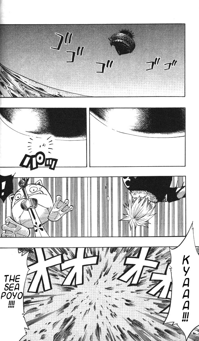 Rave Master Chapter 123 page 16 - Chapter 123: corrosion of darkness