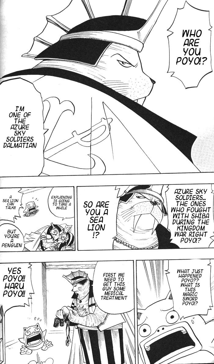 Rave Master Chapter 123 page 18 - Chapter 123: corrosion of darkness