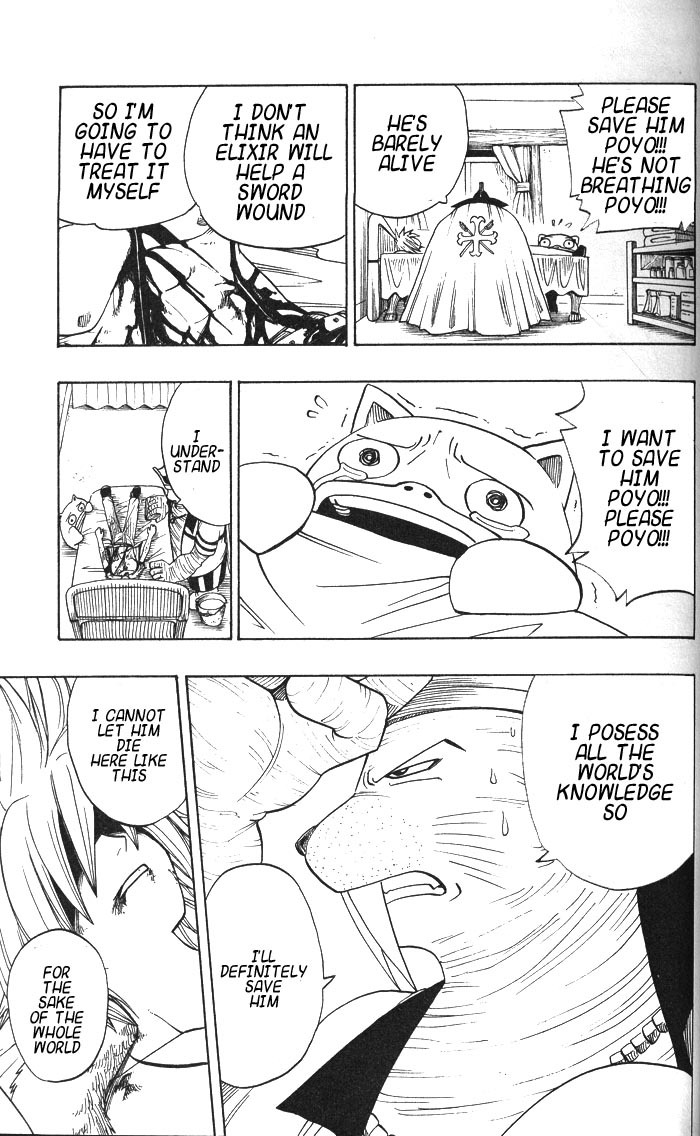 Rave Master Chapter 123 page 19 - Chapter 123: corrosion of darkness