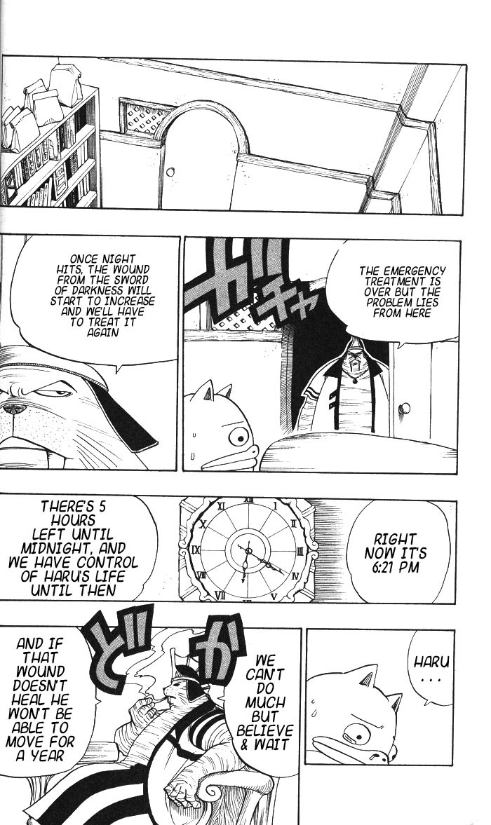 Rave Master Chapter 123 page 20 - Chapter 123: corrosion of darkness