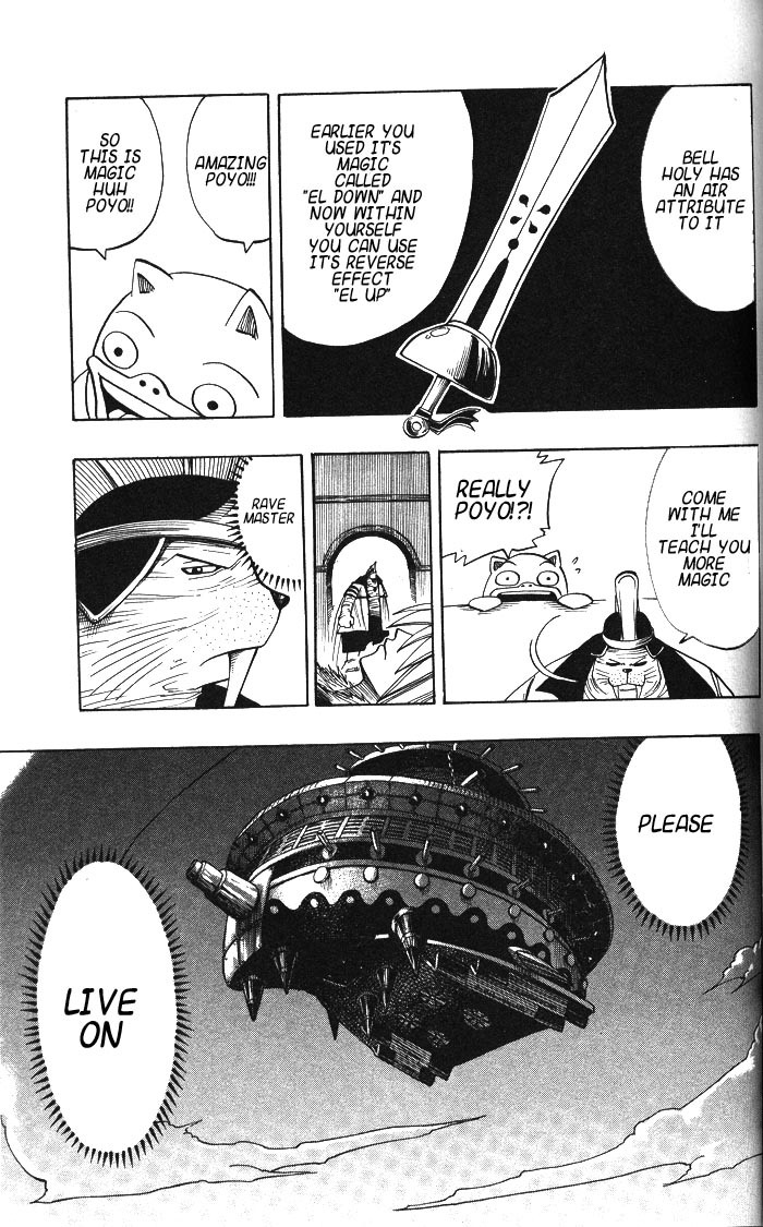 Rave Master Chapter 123 page 23 - Chapter 123: corrosion of darkness