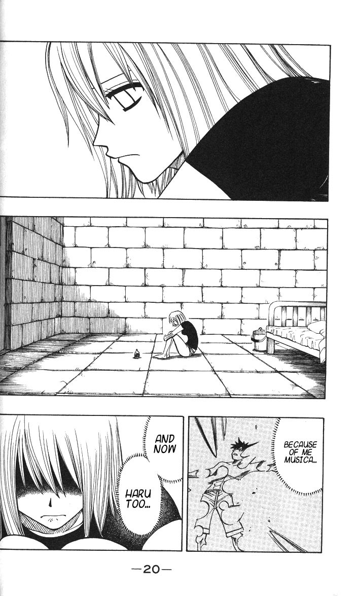 Rave Master Chapter 123 page 24 - Chapter 123: corrosion of darkness