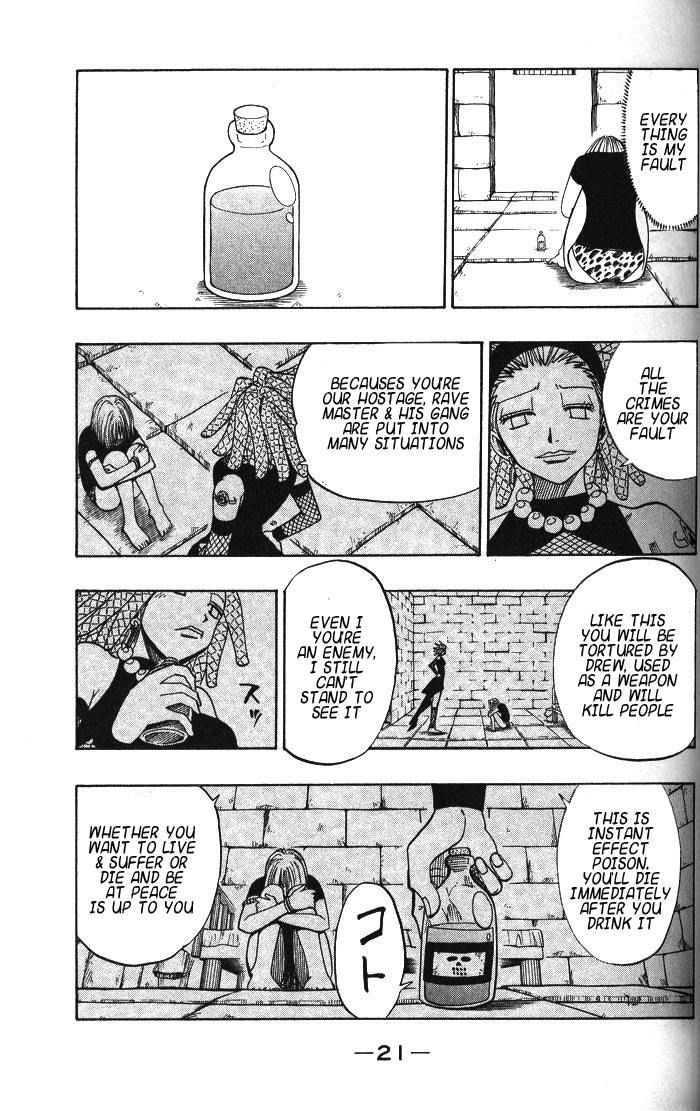 Rave Master Chapter 123 page 25 - Chapter 123: corrosion of darkness