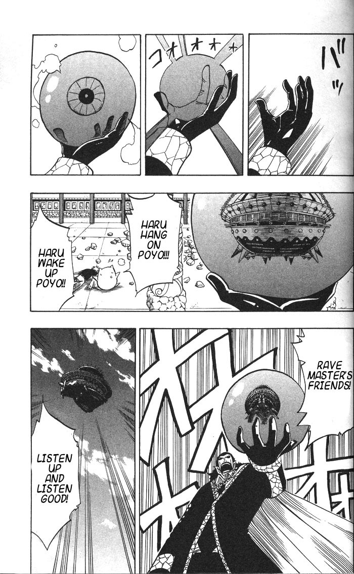 Rave Master Chapter 123 page 9 - Chapter 123: corrosion of darkness