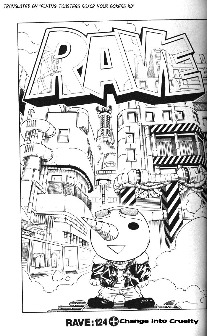 Rave Master Chapter 124 page 1 - Chapter 124: change into cruelty