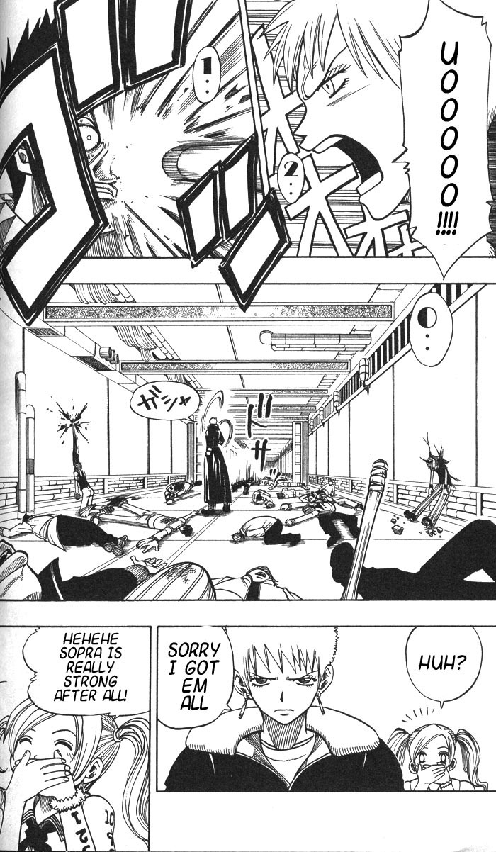 Rave Master Chapter 124 page 10 - Chapter 124: change into cruelty