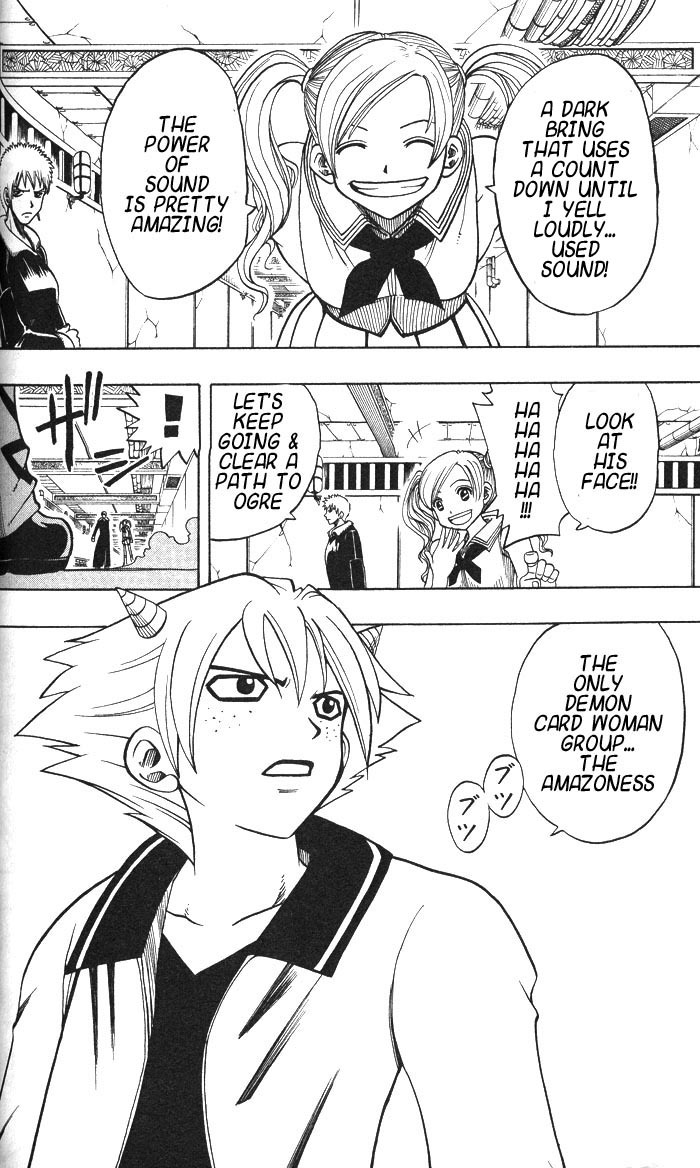 Rave Master Chapter 124 page 12 - Chapter 124: change into cruelty