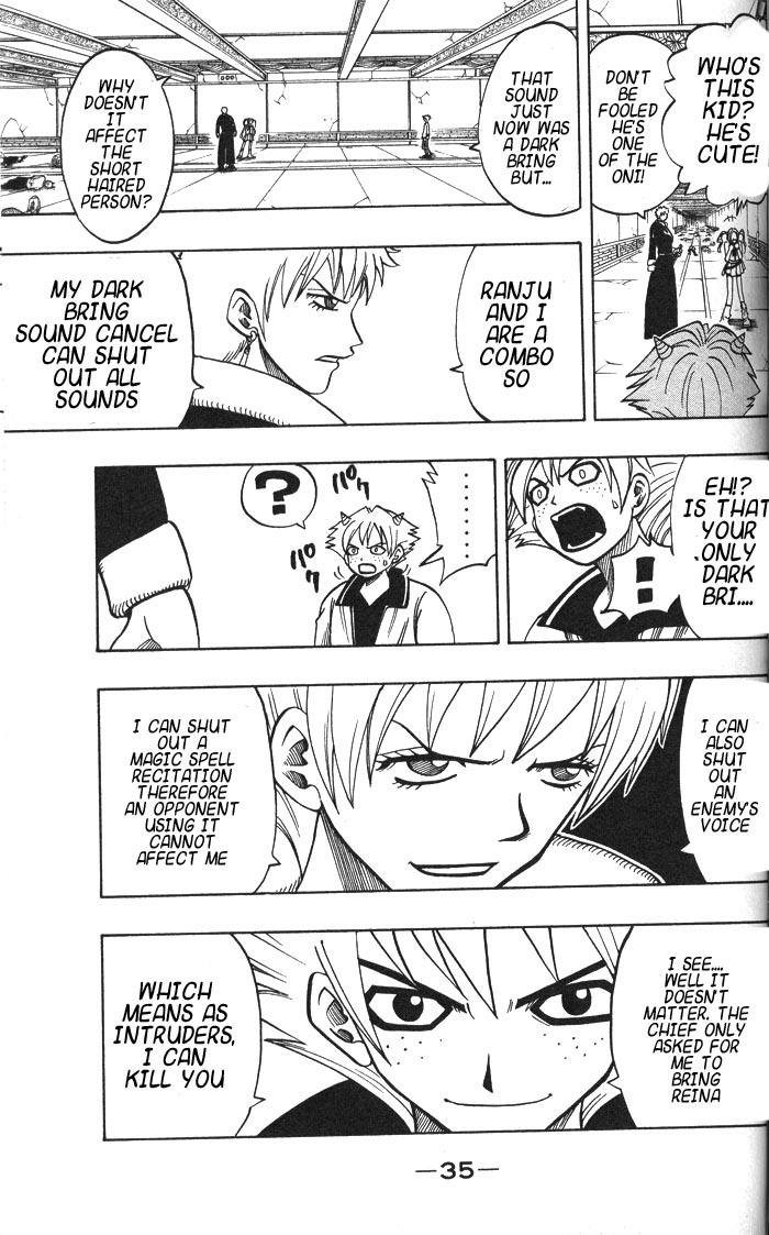 Rave Master Chapter 124 page 13 - Chapter 124: change into cruelty