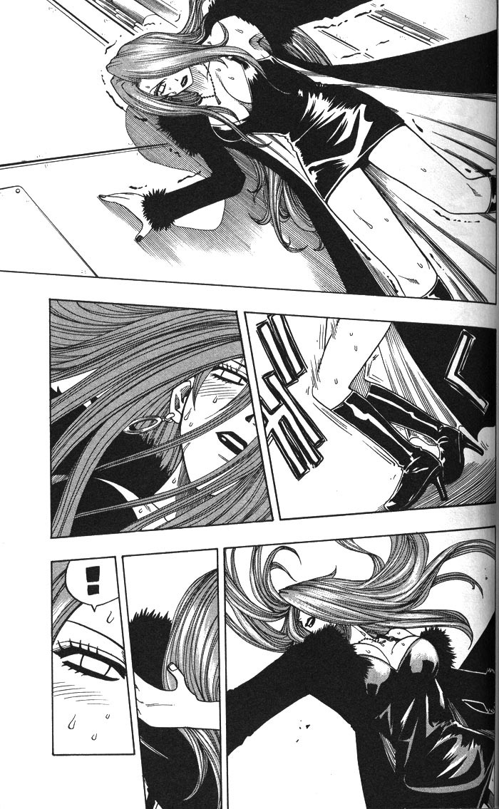 Rave Master Chapter 124 page 15 - Chapter 124: change into cruelty