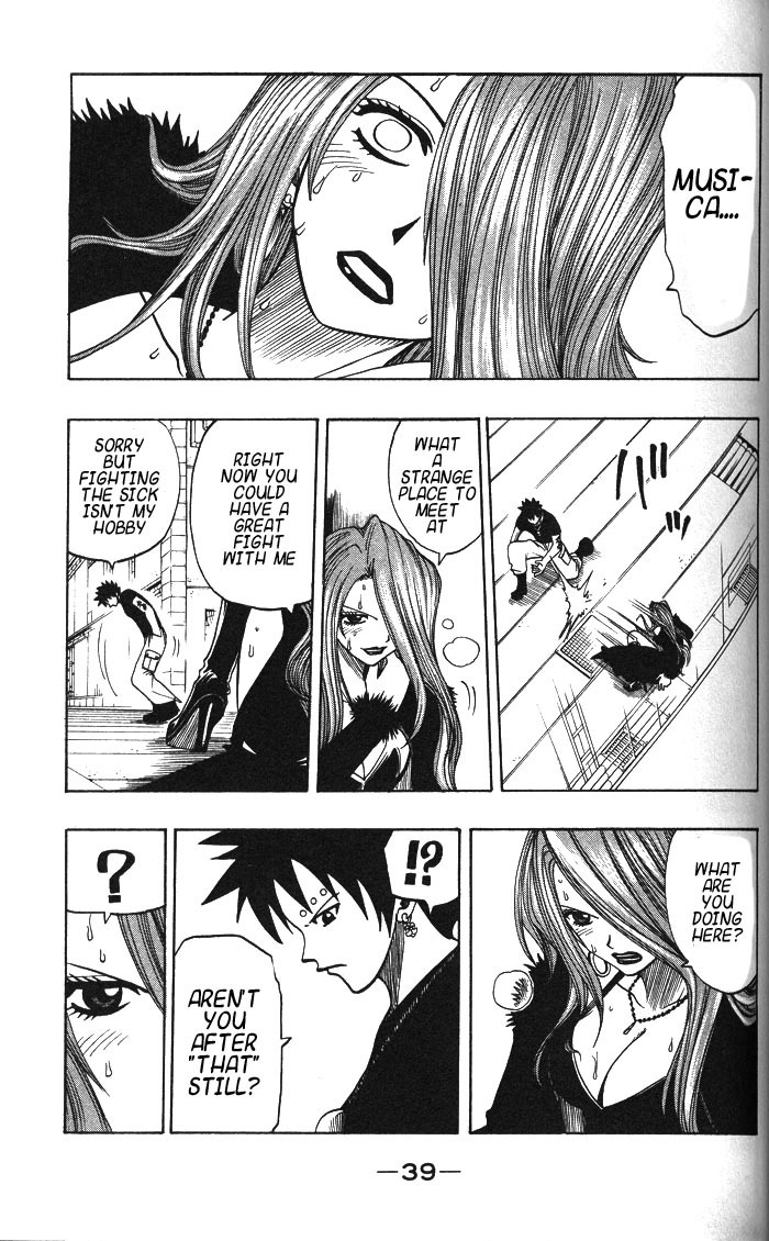 Rave Master Chapter 124 page 17 - Chapter 124: change into cruelty