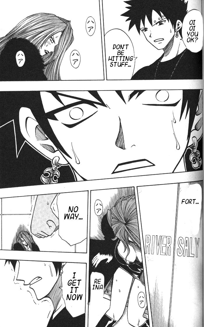 Rave Master Chapter 124 page 19 - Chapter 124: change into cruelty