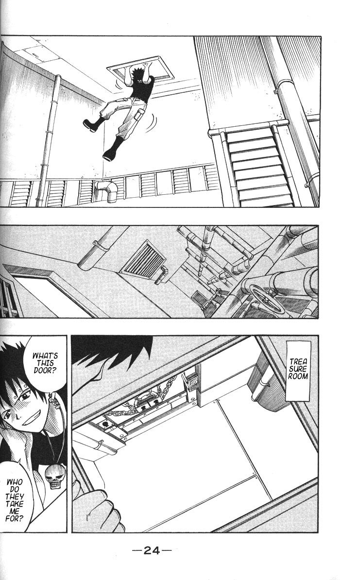 Rave Master Chapter 124 page 2 - Chapter 124: change into cruelty