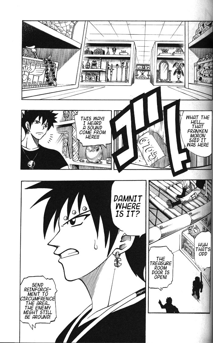 Rave Master Chapter 124 page 3 - Chapter 124: change into cruelty
