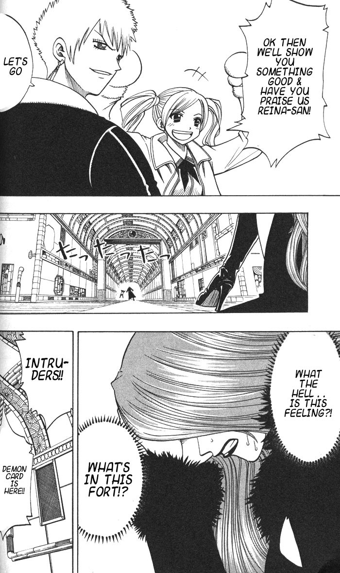 Rave Master Chapter 124 page 6 - Chapter 124: change into cruelty
