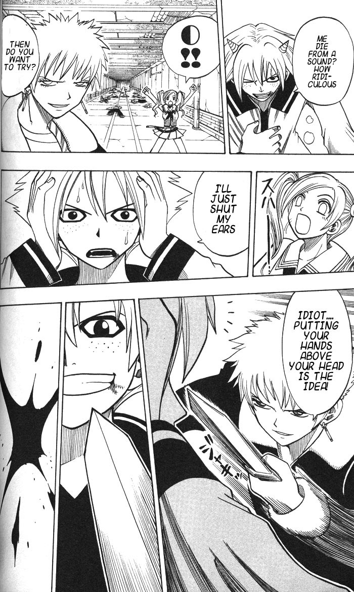 Rave Master Chapter 125 page 12 - Chapter 125: the two silver claimers