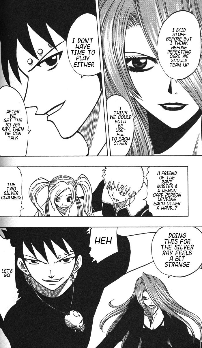 Rave Master Chapter 125 page 19 - Chapter 125: the two silver claimers