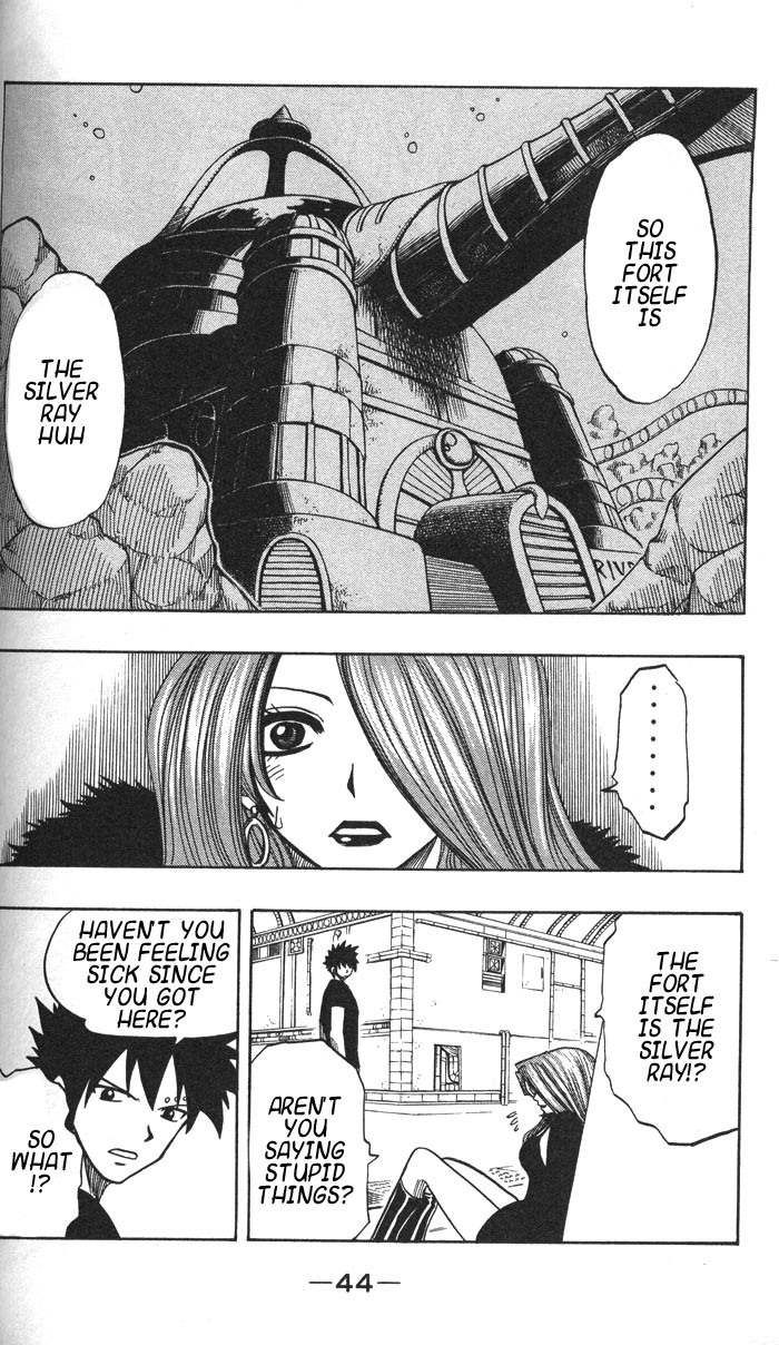 Rave Master Chapter 125 page 2 - Chapter 125: the two silver claimers