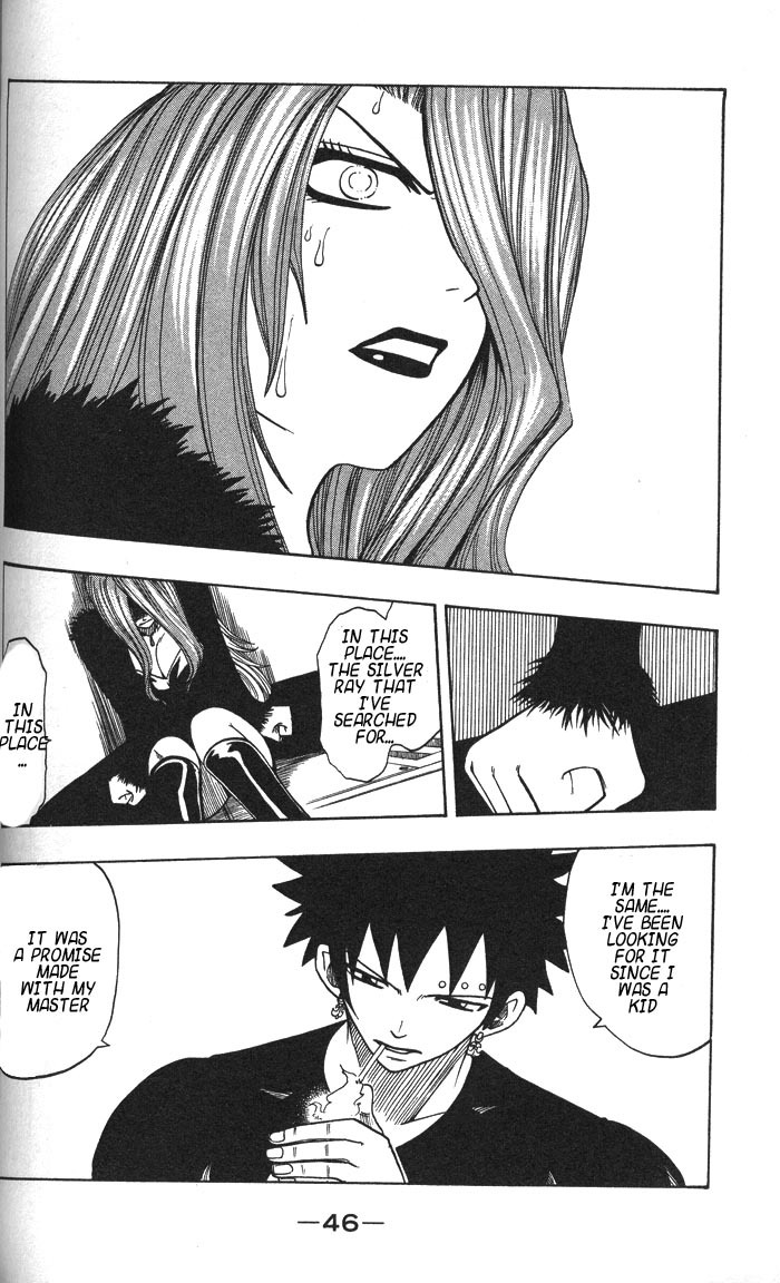 Rave Master Chapter 125 page 4 - Chapter 125: the two silver claimers
