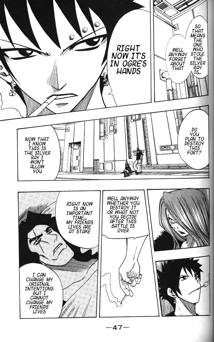 Rave Master Chapter 125 page 5 - Chapter 125: the two silver claimers