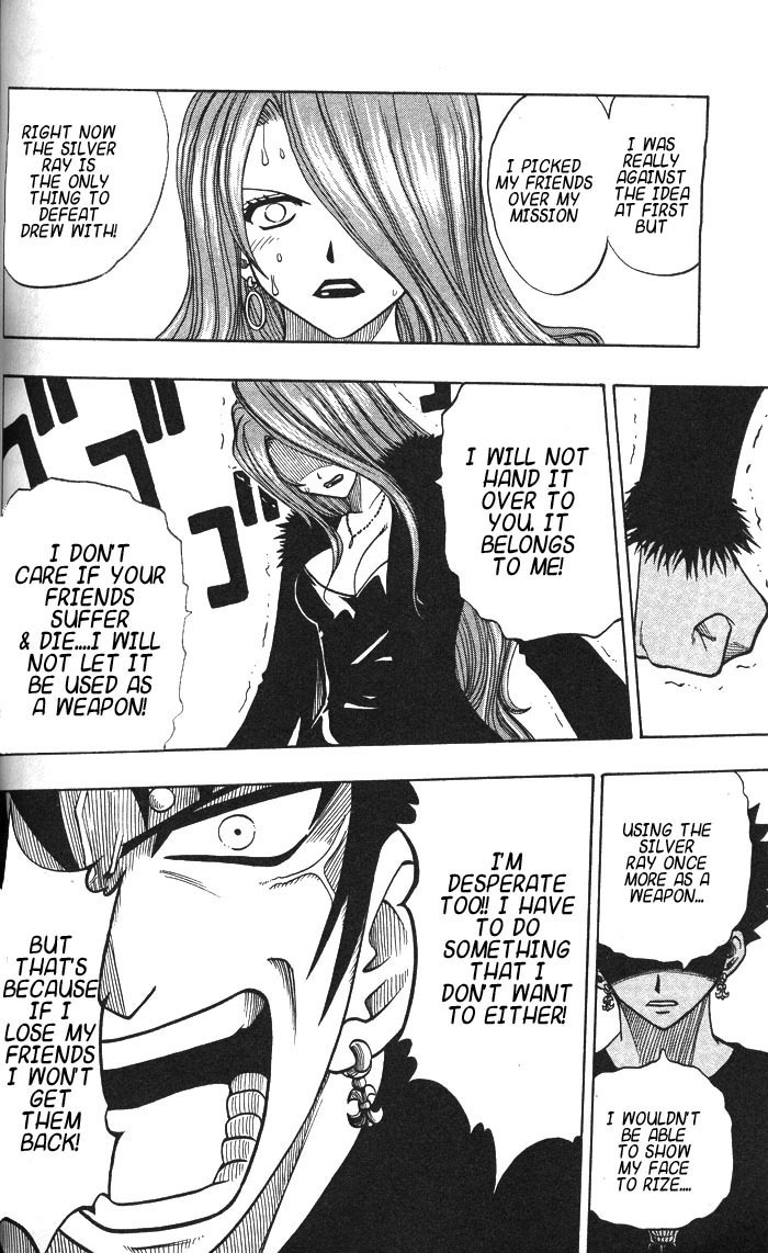 Rave Master Chapter 125 page 8 - Chapter 125: the two silver claimers