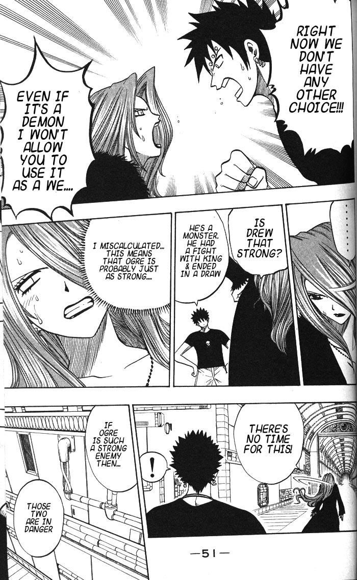 Rave Master Chapter 125 page 9 - Chapter 125: the two silver claimers