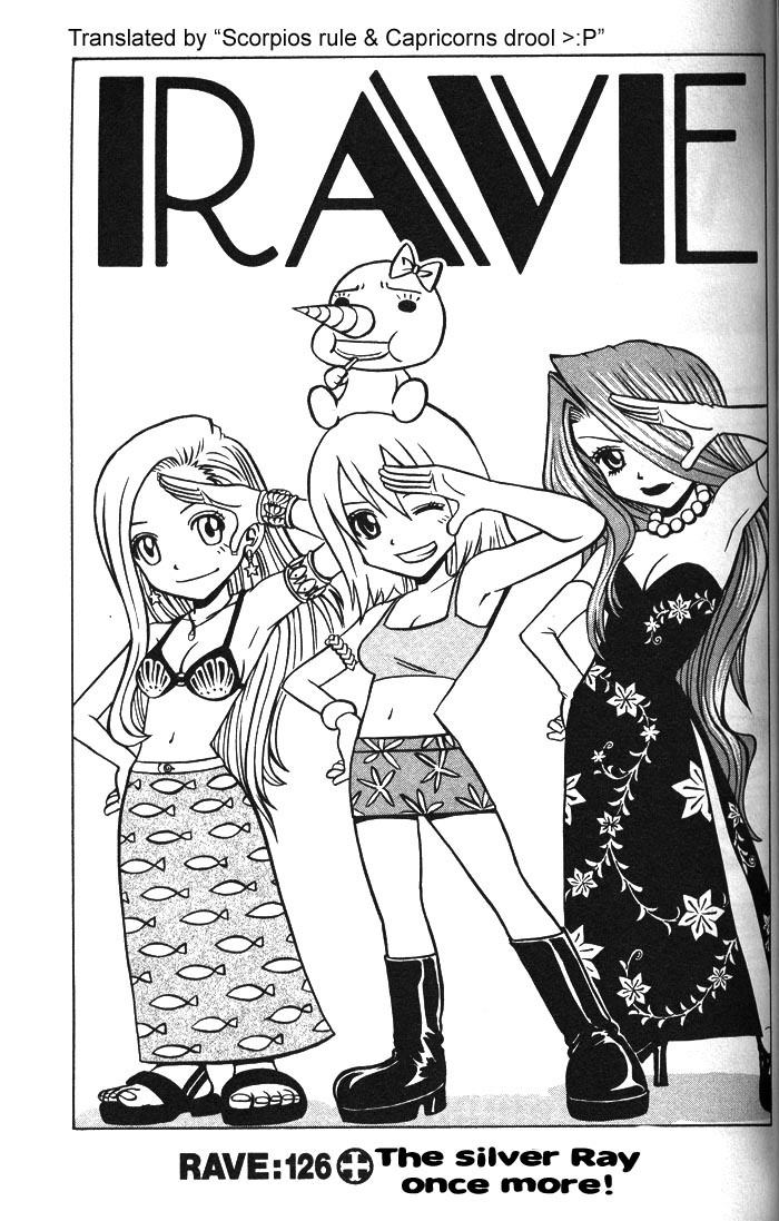 Rave Master Chapter 126 page 1 - Chapter 126: the silver ray once more