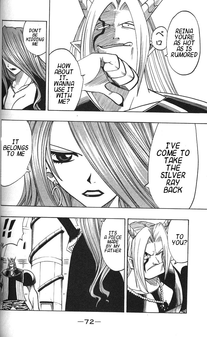 Rave Master Chapter 126 page 10 - Chapter 126: the silver ray once more