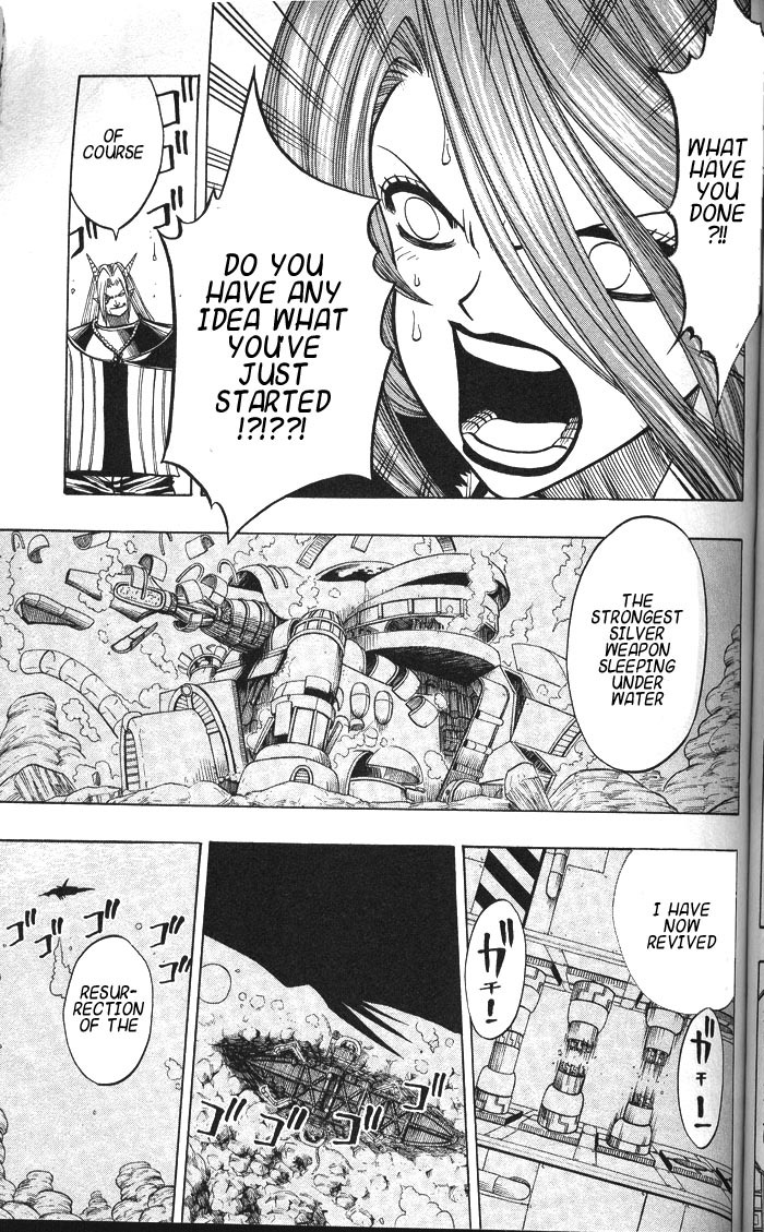Rave Master Chapter 126 page 13 - Chapter 126: the silver ray once more