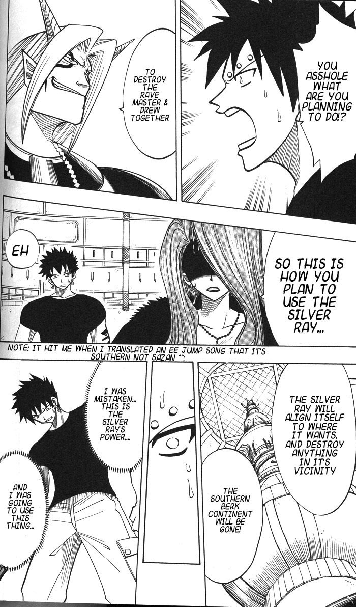 Rave Master Chapter 126 page 15 - Chapter 126: the silver ray once more