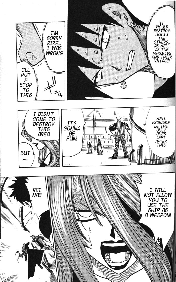 Rave Master Chapter 126 page 16 - Chapter 126: the silver ray once more