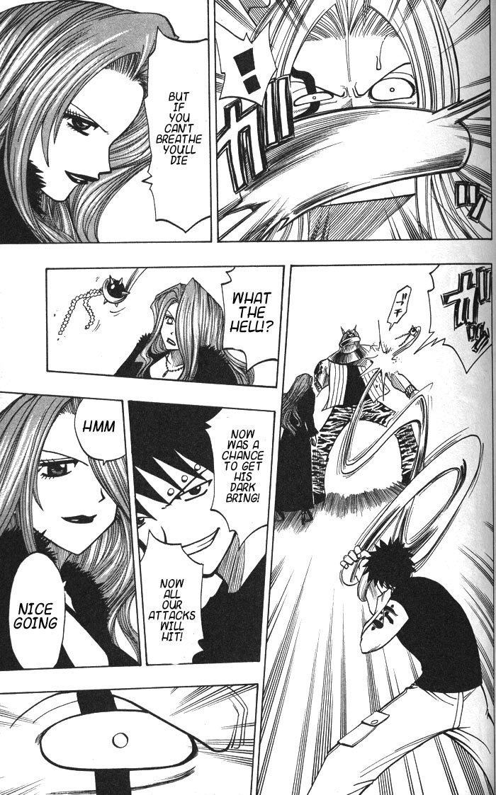 Rave Master Chapter 126 page 18 - Chapter 126: the silver ray once more